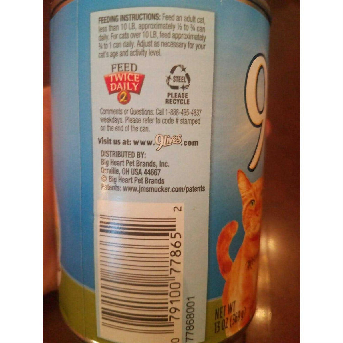 Wet Cat Food with Real Chicken in Sauce F876358